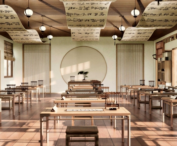 New Chinese Style Calligraphy Classroom-ID:981273892