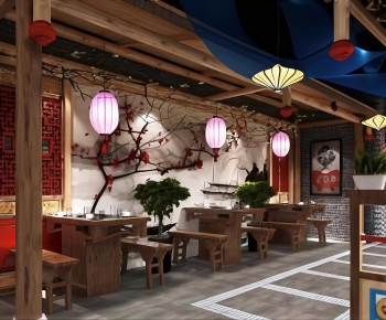 New Chinese Style Restaurant-ID:775544887