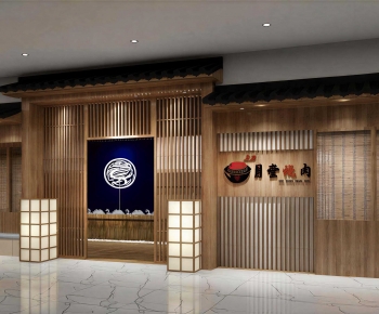 Japanese Style Facade Element-ID:106699543