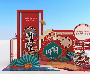 New Chinese Style Meichen-ID:100456958
