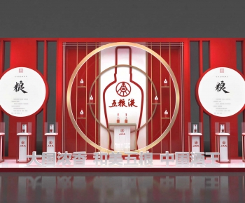 New Chinese Style Meichen-ID:338800919