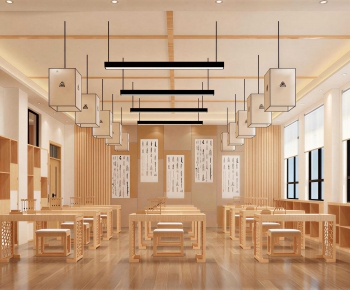New Chinese Style Calligraphy Classroom-ID:259202003