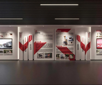 Modern Exhibition Hall-ID:430847882