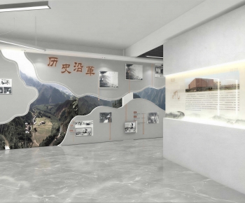 Modern Exhibition Hall-ID:511499881