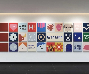 Modern Culture Wall-ID:104490049