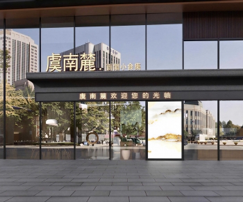 New Chinese Style Facade Element-ID:901583912