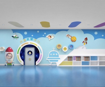 Modern Children's Playroom-ID:949157951