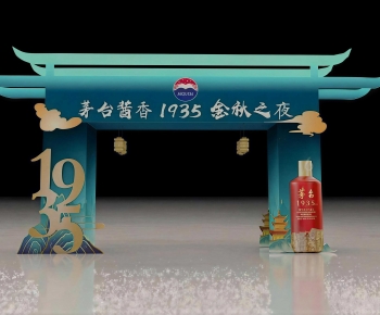 New Chinese Style Meichen-ID:440637118