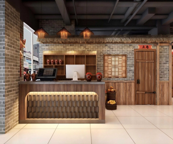 New Chinese Style Restaurant-ID:607964049