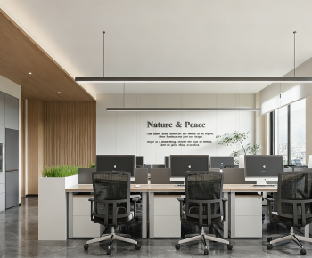 Modern Staff Area-ID:539254907
