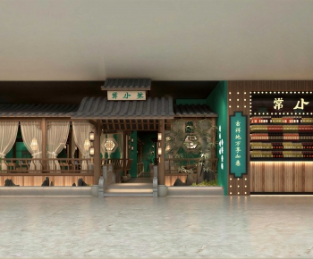 New Chinese Style Facade Element-ID:582115896