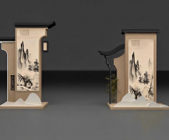 New Chinese Style Meichen-ID:621912964
