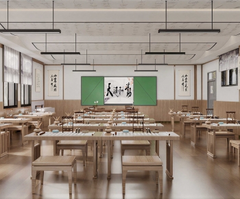 New Chinese Style Calligraphy Classroom-ID:181401975