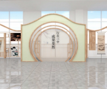 New Chinese Style Meichen-ID:775964026