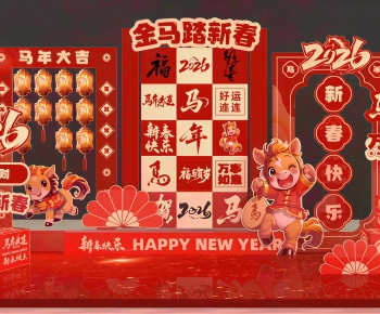 New Chinese Style Meichen-ID:717752932