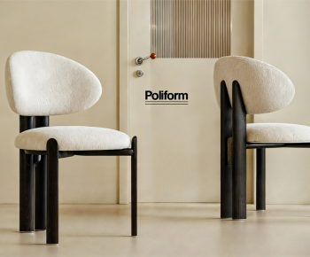 Modern Dining Chair-ID:684125908