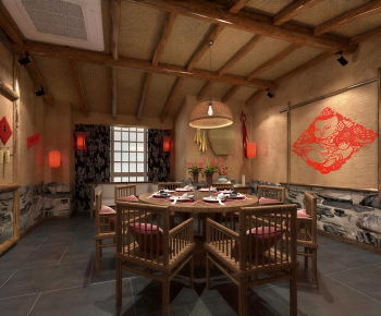 New Chinese Style Restaurant Box-ID:803698061