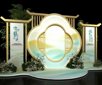 New Chinese Style Meichen-ID:724823008