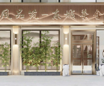 New Chinese Style Facade Element-ID:369339941