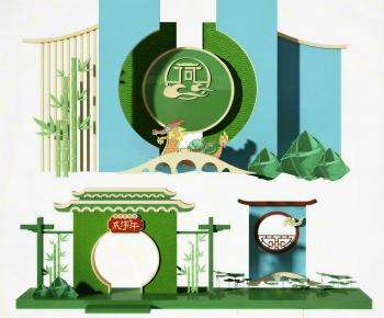 New Chinese Style Meichen-ID:516666898