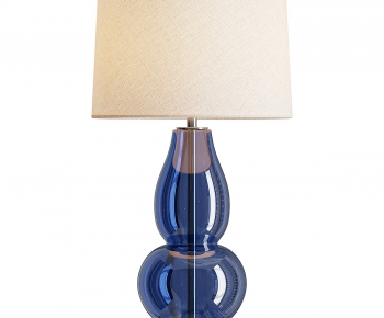 Modern Table Lamp-ID:261507992