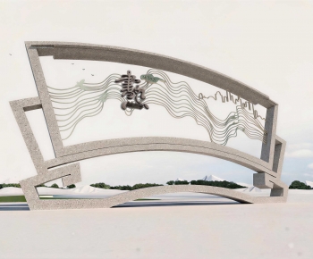 New Chinese Style Sculpture Sketch-ID:936431882
