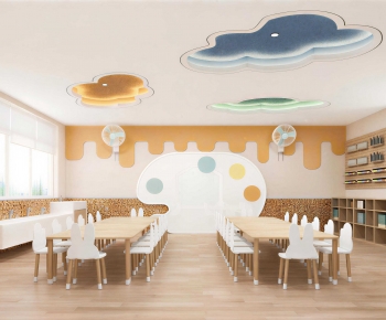 Modern Children's Kindergarten-ID:311528924