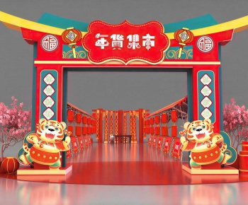New Chinese Style Meichen-ID:712992914