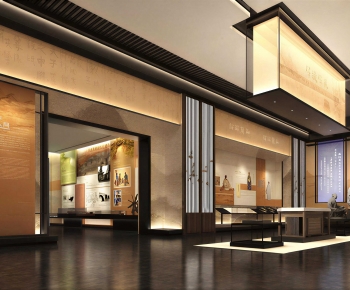 New Chinese Style Museum-ID:649229055