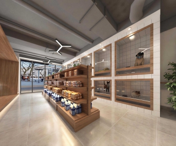 Modern Pet Shop-ID:517020274