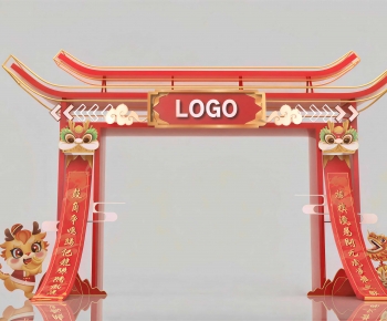 New Chinese Style Meichen-ID:913453104