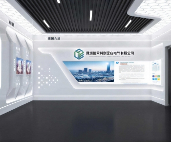 Modern Exhibition Hall-ID:260041009
