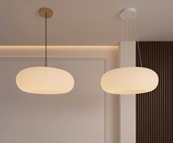Modern Droplight-ID:535758023
