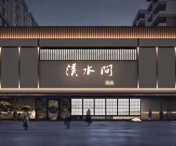 New Chinese Style Facade Element-ID:991990092