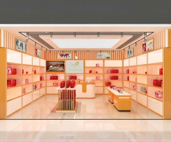Modern Exclusive Shop-ID:194721941