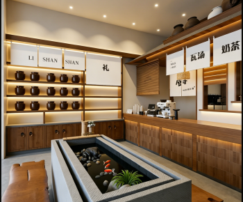New Chinese Style Milk Tea Shop-ID:321611881