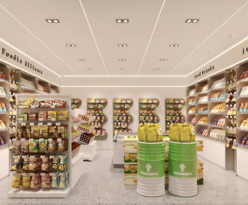 Modern Convenience Store-ID:897469042