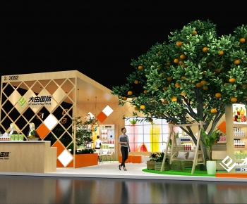 Modern Exhibition Hall-ID:684149984