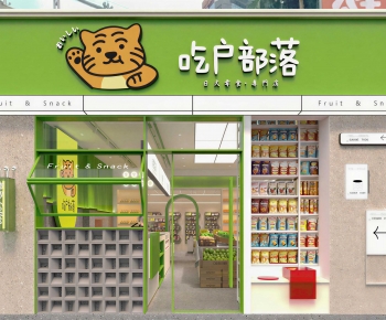 Japanese Style Facade Element-ID:889707093