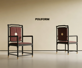 New Chinese Style Lounge Chair-ID:794342992