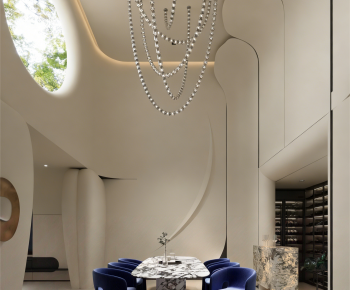 Modern Dining Room-ID:875510933