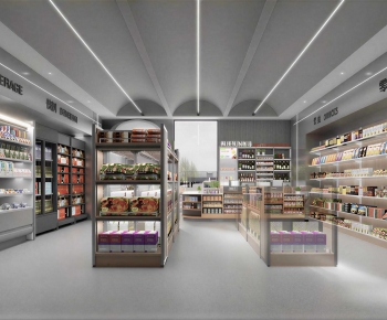 Modern Convenience Store-ID:190635925
