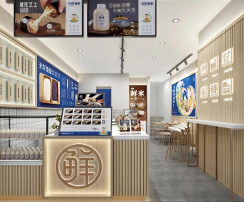 Japanese Style Restaurant-ID:186023956