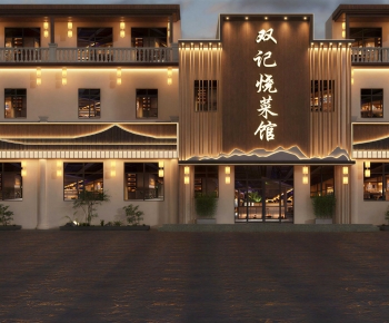 New Chinese Style Facade Element-ID:263359593