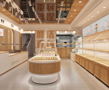 Modern Bakery-ID:941290967