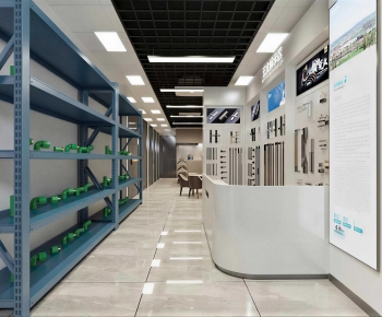 Modern Retail Stores-ID:236549433