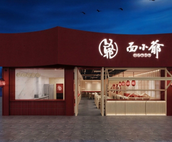 New Chinese Style Facade Element-ID:467561012