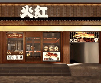 New Chinese Style Facade Element-ID:345110983