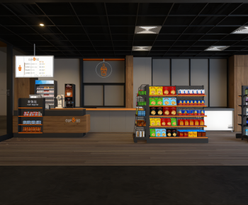 Modern Convenience Store-ID:466726069