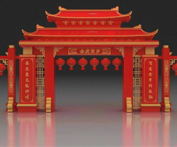New Chinese Style Meichen-ID:177427053
